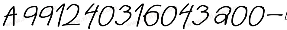 A qq1240316043 a00字体转换